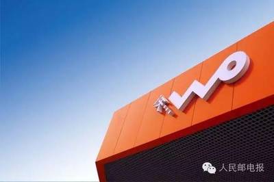 中國聯(lián)通發(fā)布產(chǎn)業(yè)互聯(lián)網(wǎng)技術(shù)體系與網(wǎng)絡(luò)服務(wù)產(chǎn)品，賦能數(shù)字化轉(zhuǎn)型新未來