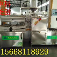 2017年食品飲料生產(chǎn)線市場(chǎng)價(jià)格分析與批發(fā)采購指南——聚焦第51頁食品機(jī)械